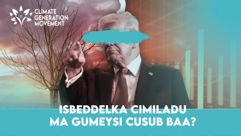 Isbeddelka Cimiladu Ma Gumeysi Cusub baa?